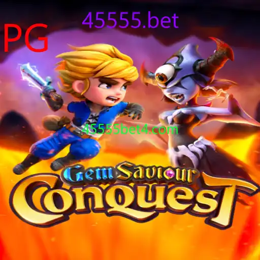 GemSaviourConquest